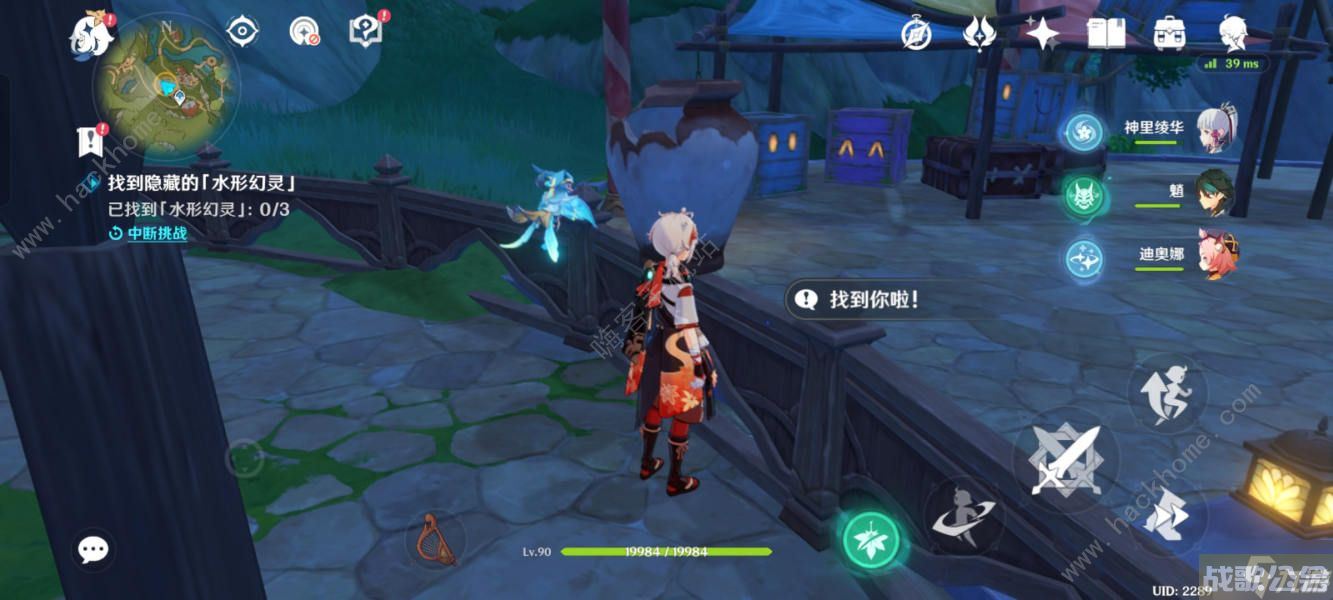 原神清夏乐园大秘境珍贵宝箱收集攻略 清夏乐园大秘境宝箱在哪,原神资讯 原神清夏乐园大秘境珍贵宝箱收集攻略 清夏乐园大秘境宝箱在哪,原神资讯