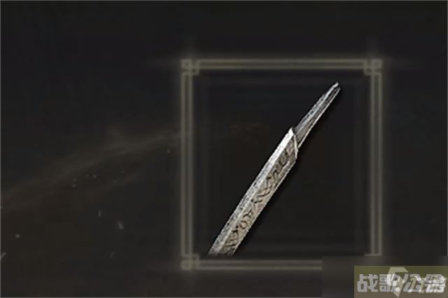 艾尔登法环玛莲妮亚的义手刀属性,艾尔登法环资讯