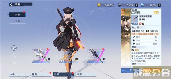 幻塔怎么无伤战斗-幻塔怎样道具获取攻略