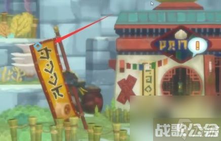 潜水员戴夫竞速海马在哪 潜水员戴夫竞速海马在哪里介绍,潜水员戴夫资讯