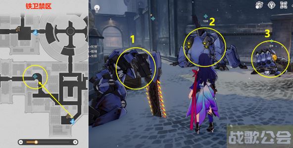 崩坏星穹铁道动物凶猛任务攻略 -崩坏星穹铁道角色介绍活动任务攻略