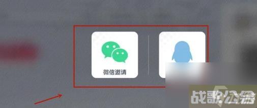 香肠派对怎么加好友,香肠派对资讯 香肠派对怎么加好友,香肠派对资讯