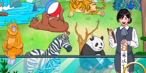 文字玩出花糟心动物园怎么过 文字玩出花糟心动物园怎么过