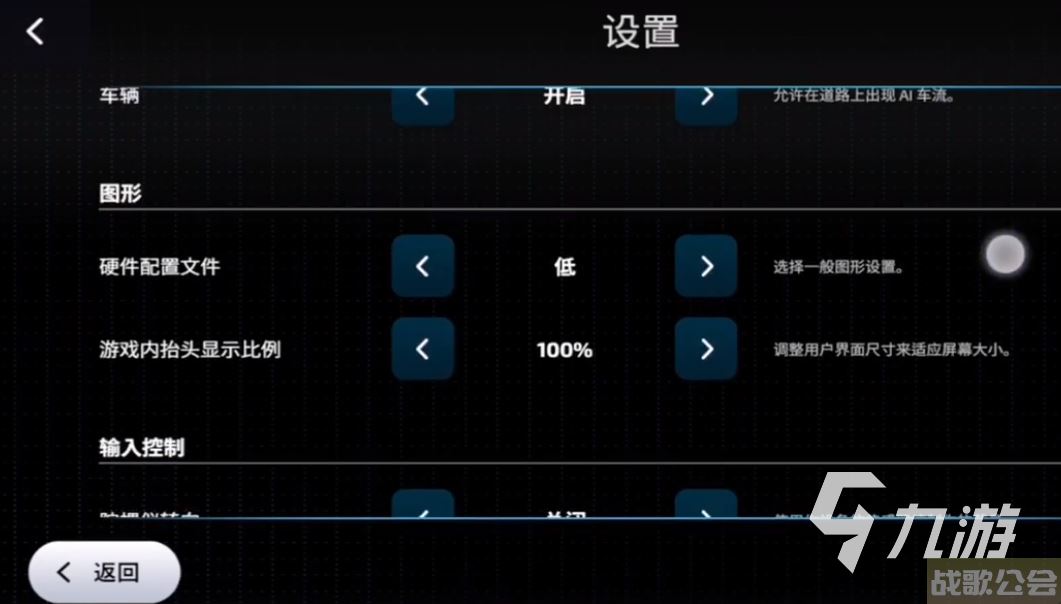 模拟农场23常见问题一览 模拟农场23常见问题解决方法介绍,模拟农场23资讯 模拟农场23常见问题一览 模拟农场23常见问题解决方法介绍,模拟农场23资讯
