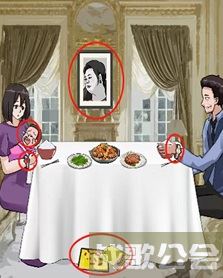 编个笑话职场风云攻略-职场笑话百科选择推荐