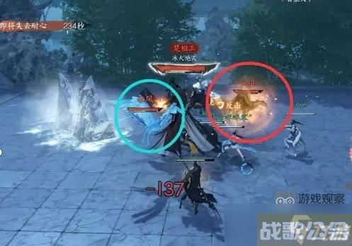 逆水寒手游武林风云录老三楚相玉攻略打法详解,逆水寒手游资讯