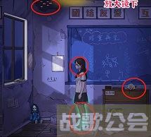 编个笑话诡异玫瑰攻略-诡异的玫瑰花技能详情攻略