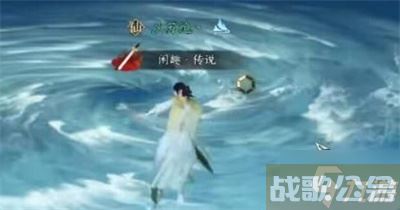 《逆水寒手游》西河名剑获取方法推荐,逆水寒手游资讯