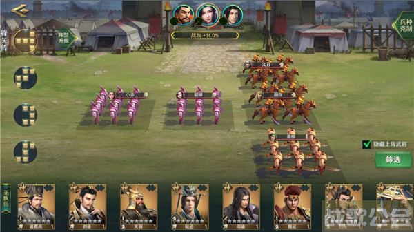 卧龙吟2貂蝉阵容怎么搭-卧龙吟貂蝉技能介绍新手攻略一览