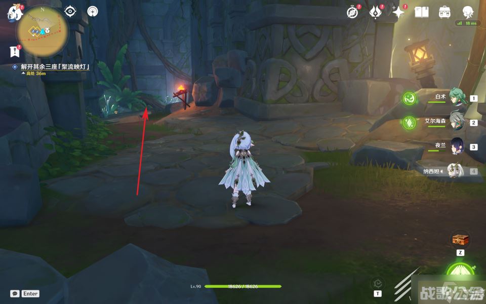 原神3.8捕获我的光影与线条任务方法,原神资讯