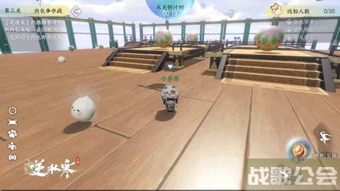 《逆水寒》当你变成一只圆萌乐很可能就回不去了!,逆水寒手游资讯 《逆水寒》当你变成一只圆萌乐很可能就回不去了!,逆水寒手游资讯