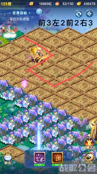 道友请留步幻境副本攻略 -道友请留步幻境副本攻略异界之门选择推荐