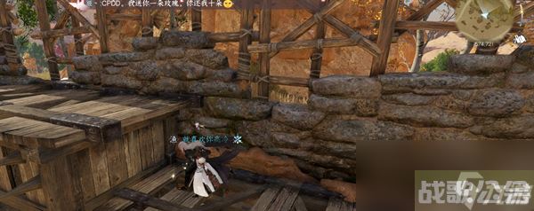 逆水寒手游宋辽边境宝箱在哪里大全,逆水寒手游资讯