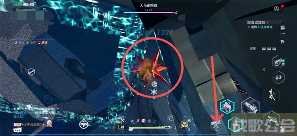 幻塔人马逃课打法-幻塔人设图文攻略分享