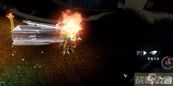 逆水寒手游诡影幢幢任务怎么做 诡影幢幢任务通关攻略,逆水寒手游资讯 逆水寒手游诡影幢幢任务怎么做 诡影幢幢任务通关攻略,逆水寒手游资讯