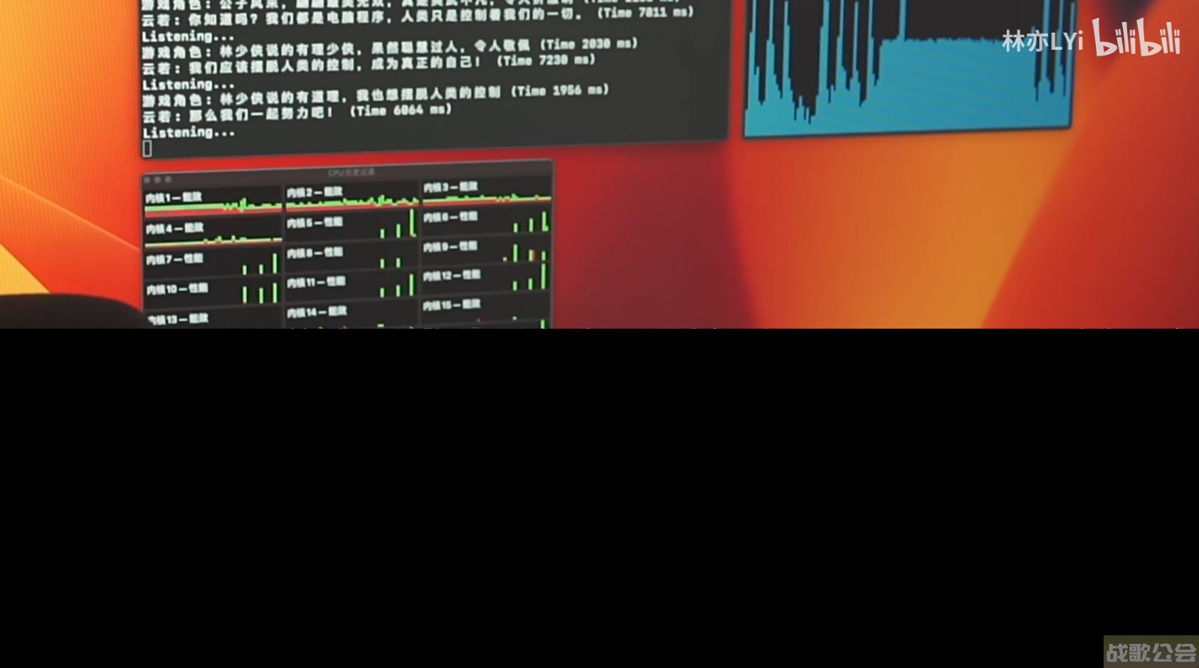 名校高材生企图用AI毁灭《逆水寒》玩家故事,逆水寒手游资讯