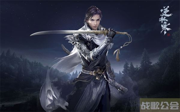 逆水寒手游职业选择攻略-逆水寒手游职业选择攻略九灵玩法介绍