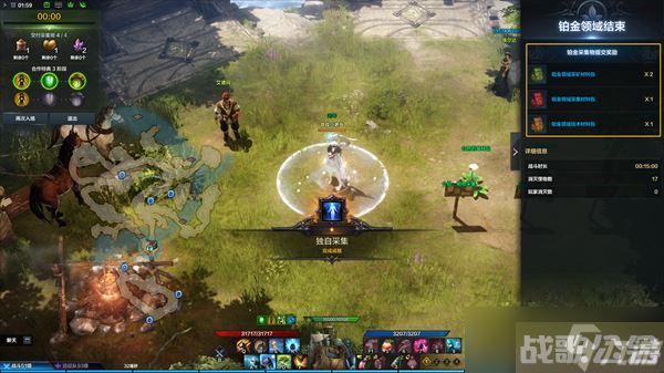 《命运方舟》铂金领域怎么打 铂金领域打法攻略,命运方舟资讯