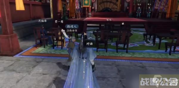 逆水寒手游怎么加入无根门,逆水寒手游资讯