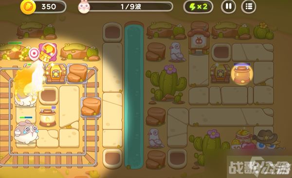 保卫萝卜4波仔很忙51关攻略大全,保卫萝卜4资讯