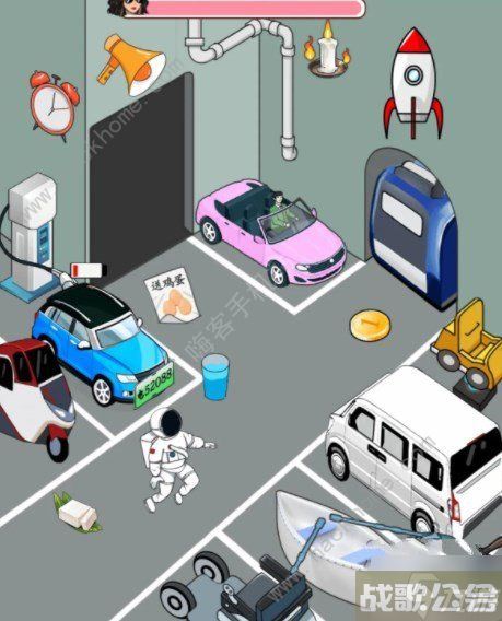 汉字找茬王清空停车场怎么过 挪走所有的车通关图文攻略,汉字找茬王资讯