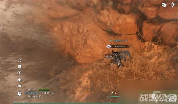 逆水寒手游宋辽边境宝箱在哪里大全,逆水寒手游资讯