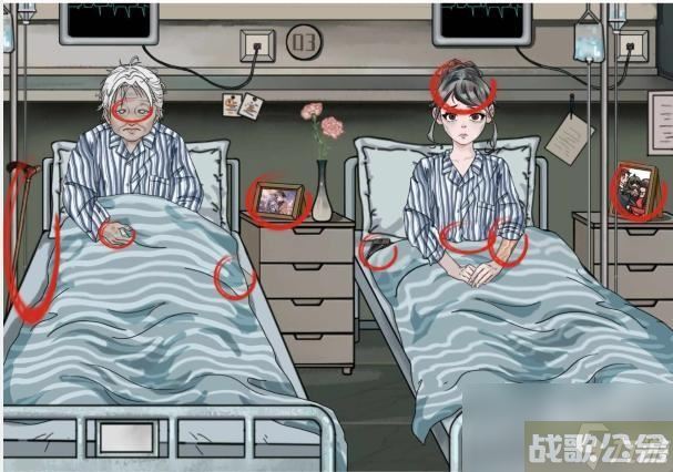 文字玩出花艰难的选择怎么过,文字玩出花资讯