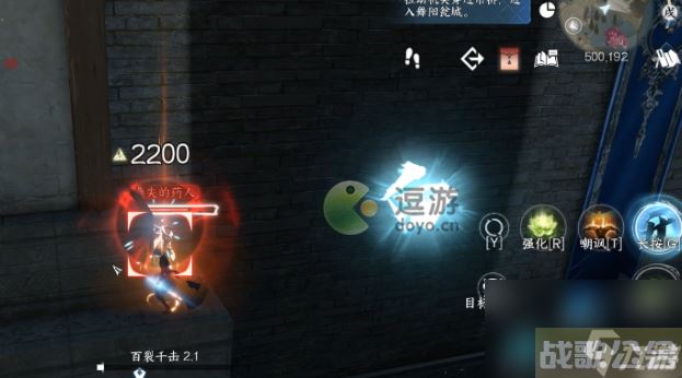 逆水寒手游走失的药人在哪里介绍,逆水寒手游资讯