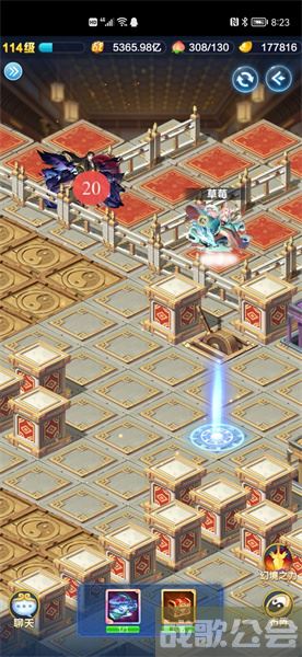 道友请留步幻境副本上古天庭图文攻略 -道友请留步上古道场技巧玩法介绍