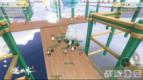 《逆水寒》当你变成一只圆萌乐很可能就回不去了!,逆水寒手游资讯 《逆水寒》当你变成一只圆萌乐很可能就回不去了!,逆水寒手游资讯