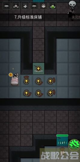 猛鬼宿舍怎么当猛鬼-小游戏猛鬼宿舍怎么当猛鬼图文攻略一览