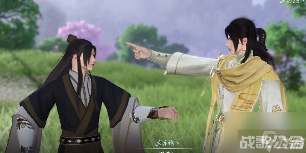 《逆水寒手游》漆塔疑踪奇遇完成策略,逆水寒手游资讯 《逆水寒手游》漆塔疑踪奇遇完成策略,逆水寒手游资讯