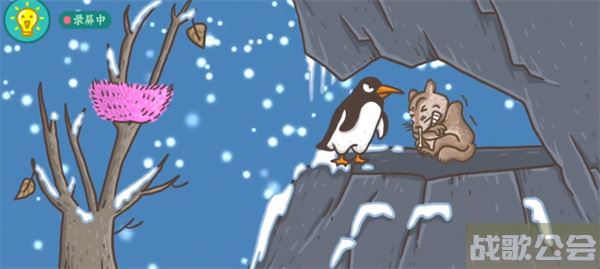 老铁扎心了寒号鸟怎么过-老铁扎心了寒号鸟怎么过选择推荐