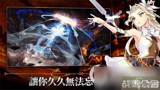 《第七史诗》没有光暗能玩吗 没有光暗应该怎么玩,第七史诗资讯