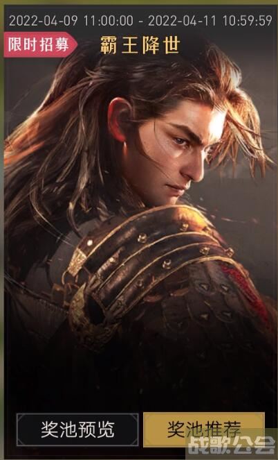 重返帝国项楚多少出 -重返帝国项楚多少出选择推荐