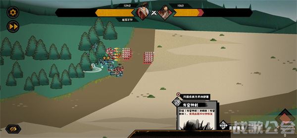 无悔华夏步兵怎么玩-无悔华夏玩法攻略分享