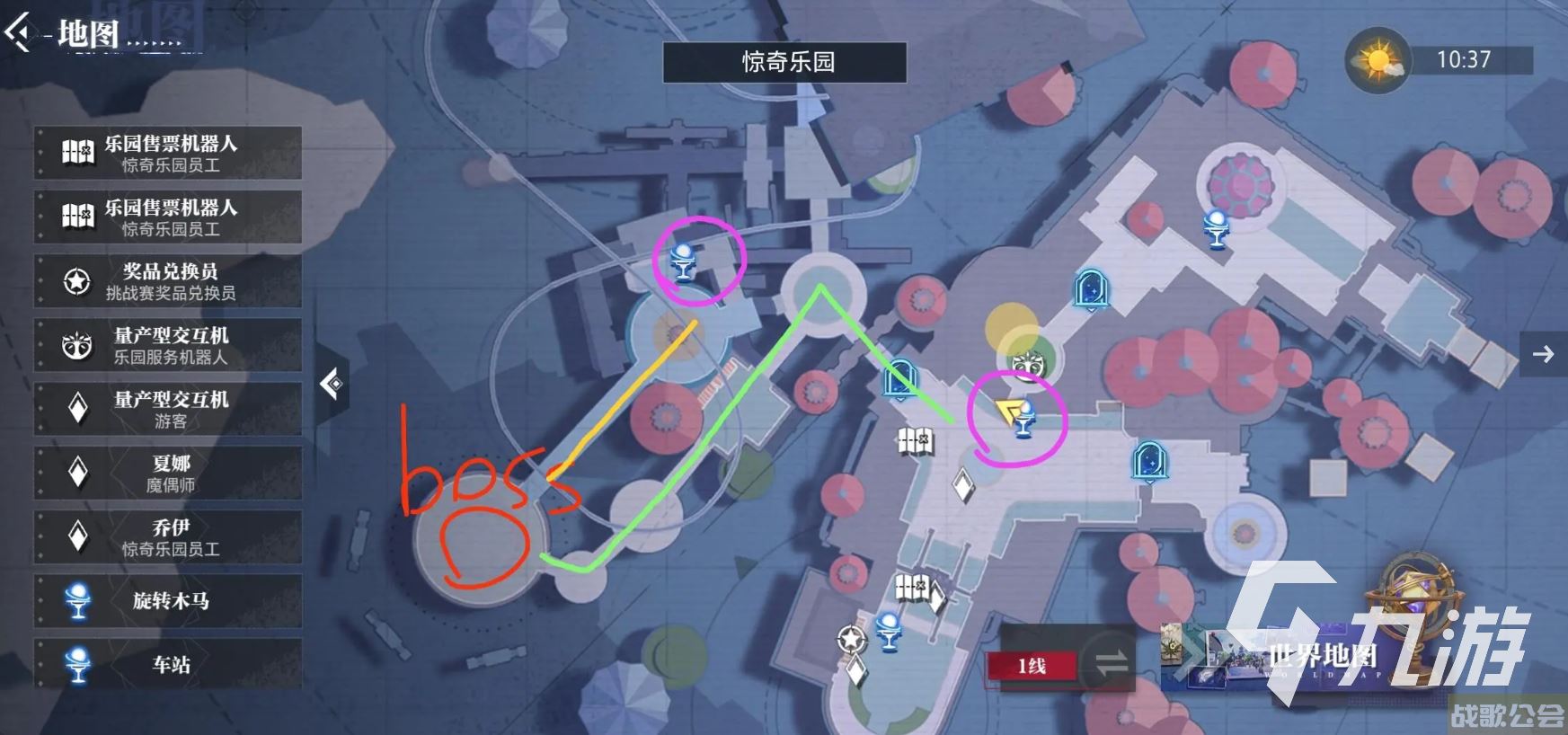 晶核coa隐藏boss有哪些 晶核coa隐藏boss地点介绍,晶核手游资讯