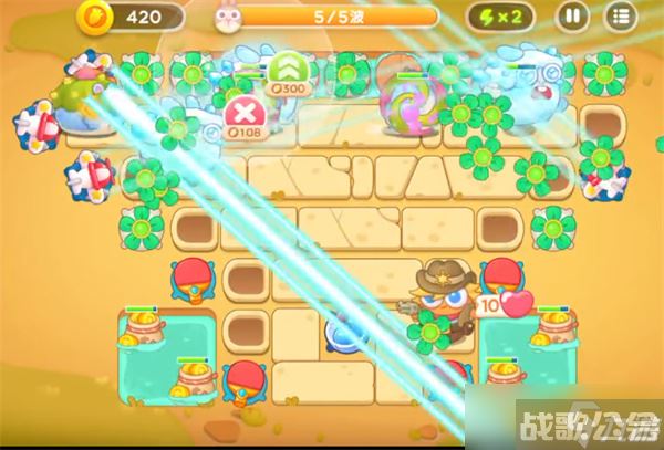 保卫萝卜4波仔很忙第21关攻略,保卫萝卜4资讯