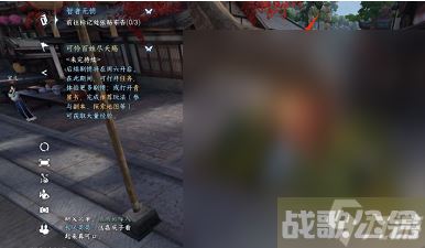 逆水寒手游智者无情任务指南,逆水寒手游资讯