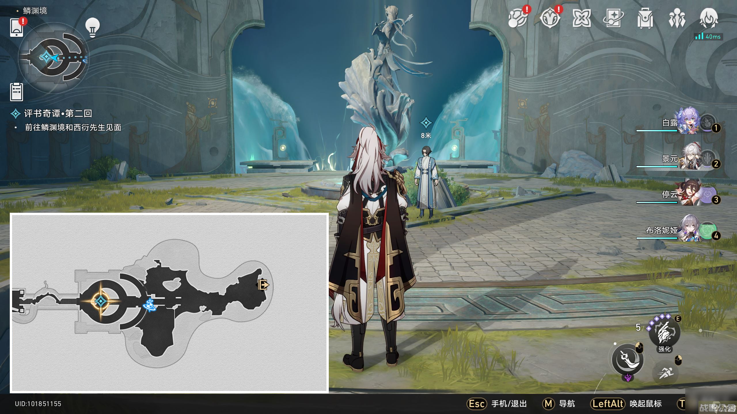 《崩坏星穹铁道》评书奇谈第二关通关攻略,崩坏星穹铁道资讯