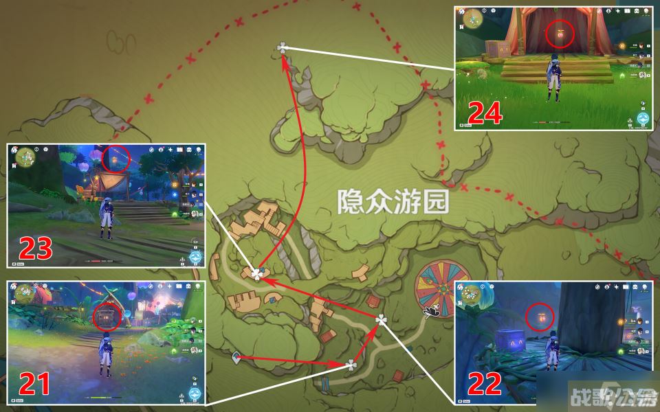 《原神》琉形蜃境全礼券秘盒收集方法,原神资讯