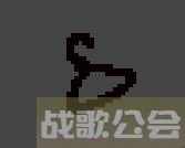 以撒的结合铁丝衣架效果介绍,以撒的结合手游资讯