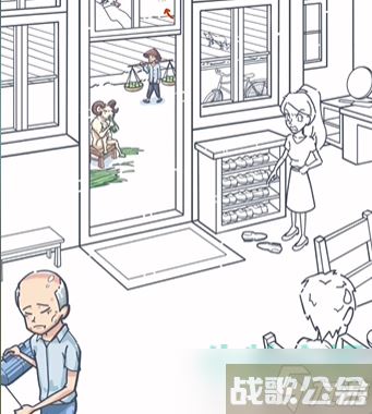 沙雕日记找出十二星座怎么过 找出十二星座通关攻略,十二星座资讯