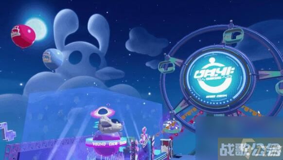 蛋仔派对周年庆蛋仔岛有什么变化 蛋仔派对周年庆蛋仔岛变化介绍,蛋仔派对资讯