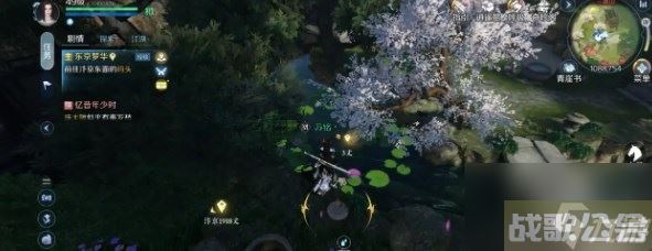 逆水寒手游三清山探索攻略 三清山宝箱在哪里坐标大全,逆水寒手游资讯