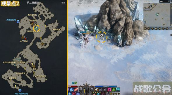 命运方舟全大陆观景点位置大全 -明日方舟命运2攻略分享