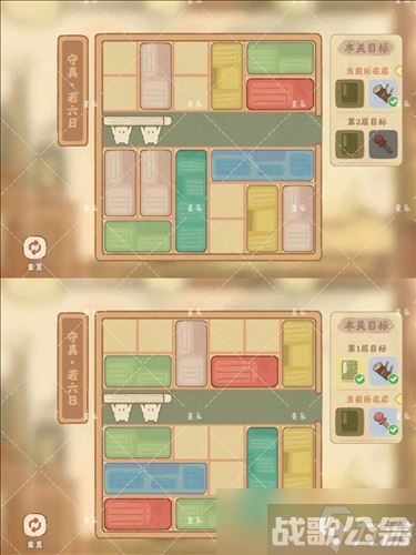 《桃源深处有人家》藏经室守真怎么过,桃源深处有人家资讯