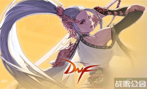 dnf紧急补偿公告在哪看 dnf紧急补偿公告怎么看,DNF手游资讯