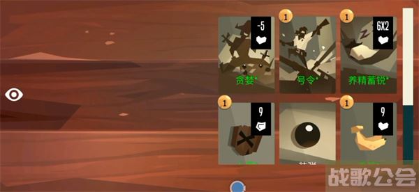 航海奇闻豪猪怎么打-航海奇闻豪猪怎么打新手攻略一览