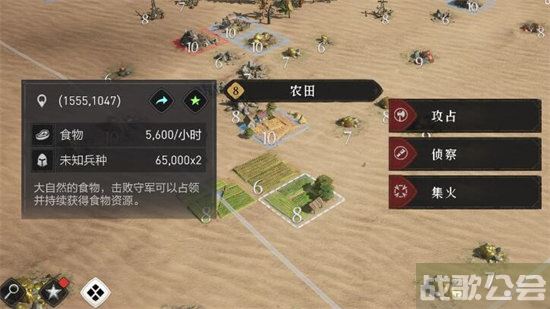 重返帝国迁城后原来的资源还在吗 -重返帝国迁城后原来的资源还在吗流程攻略